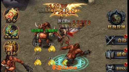 热血沙城哪里下载