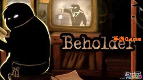 beholder攻略