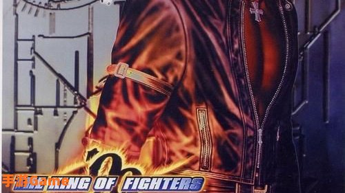kof99
