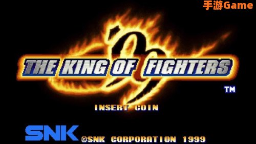 kof99
