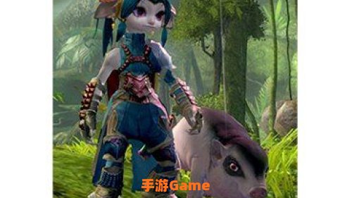 激战2游侠宠物
