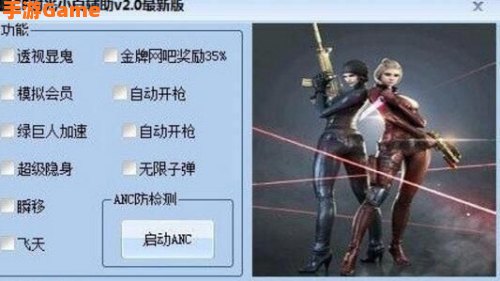 cf外g