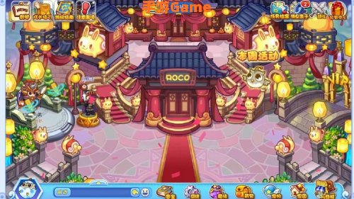 格斗小五在哪抓