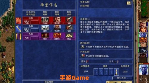 死亡阴影秘籍