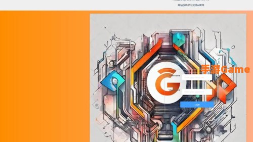 ChatGPT中文版网页