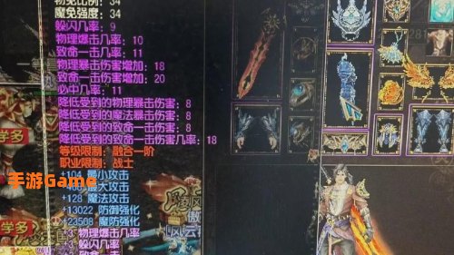 天下风云ol
