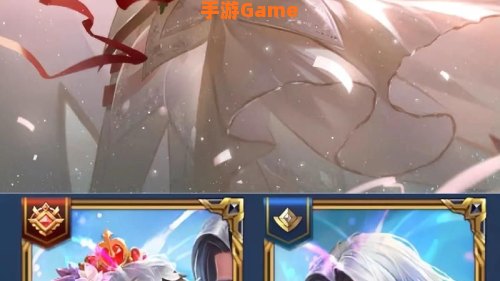 小乔周瑜520新皮肤多少钱
