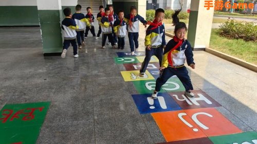 小学生游戏