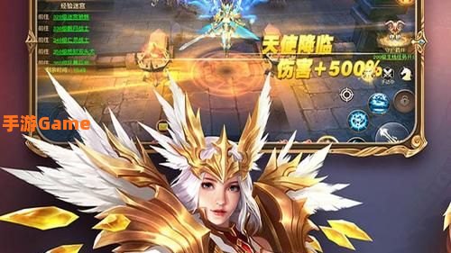 幻龙战记