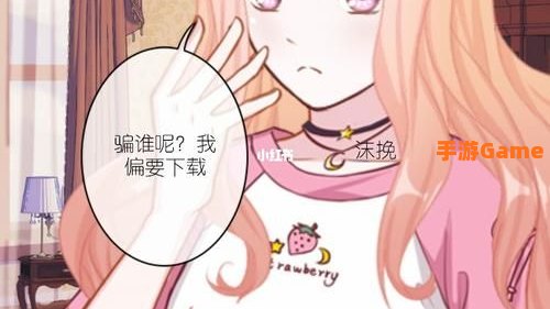 送给最好的ta