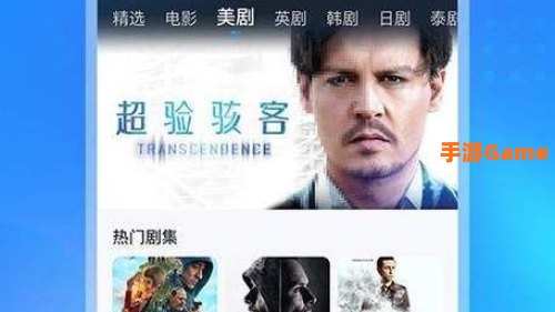 人人下载