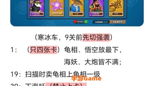 暗月岛怎么去