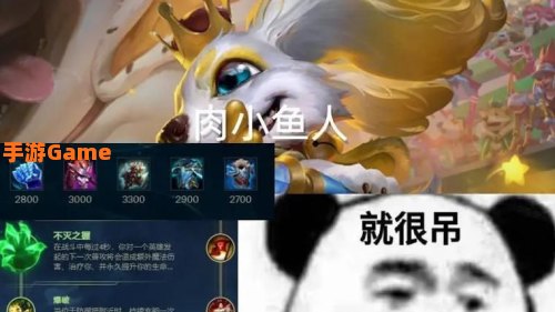 无限火力什么时候结束2022