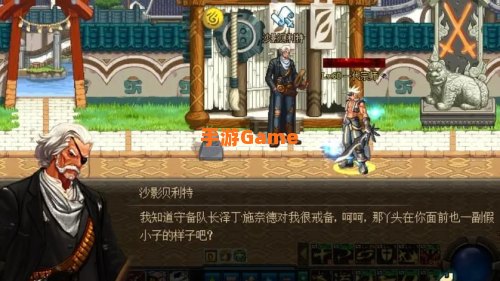 dnf体力