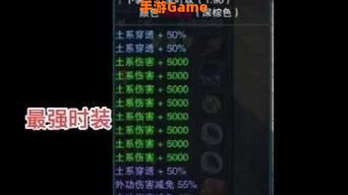 笑傲江湖ol武当技能