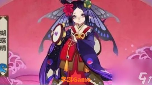 灯笼鬼哪里多