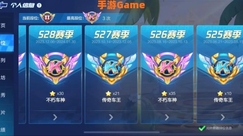 卡丁车游戏下载