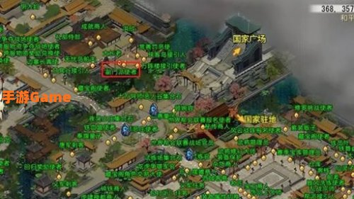 大唐无双升级攻略