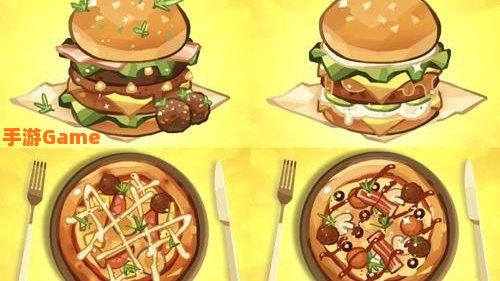 料理小游戏