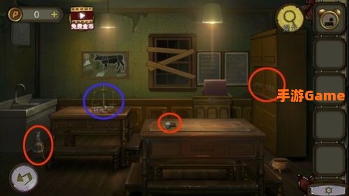 密室逃脱攻略