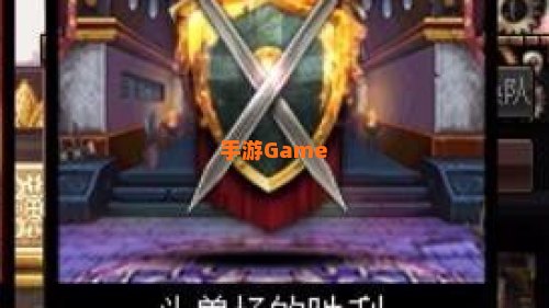 地下城与勇士徽章怎么用