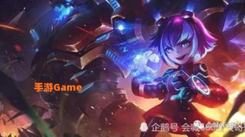 安妮皮肤