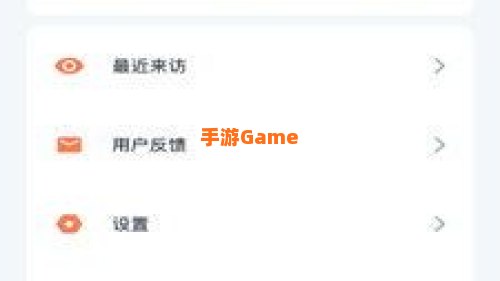 食色下载app