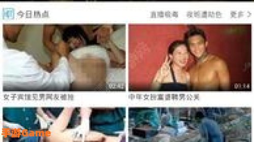 搜狗电影下载