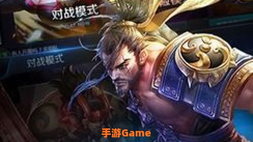 王者荣耀去图软件怎么下载