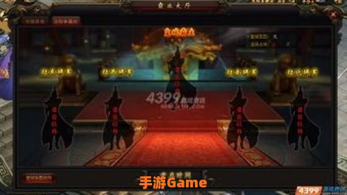 新网页游戏