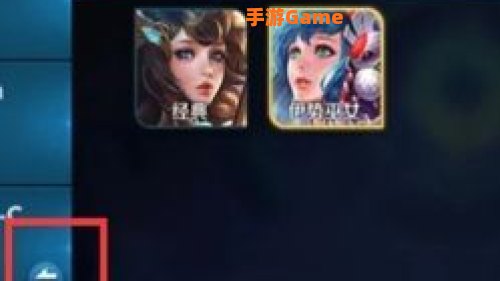 征召模式是什么