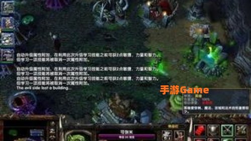 魔兽地图解密器