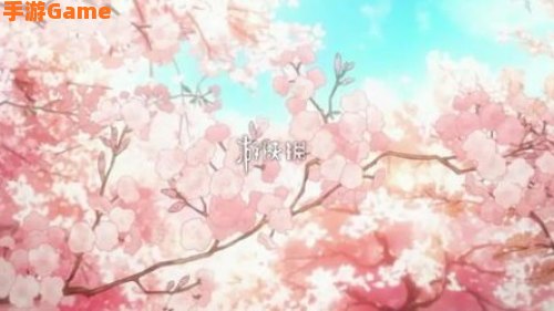 樱花动漫官网专注动漫的门户
