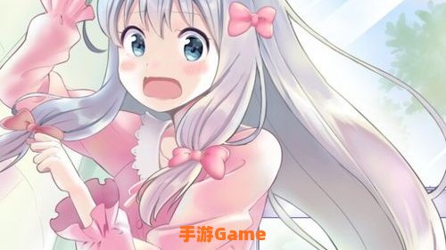 埃罗漫画