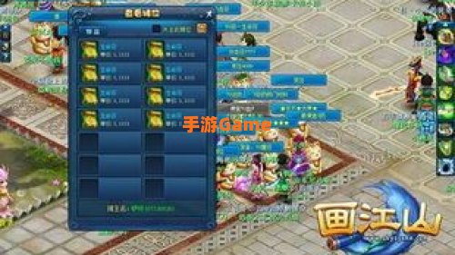 最好玩的回合制网游