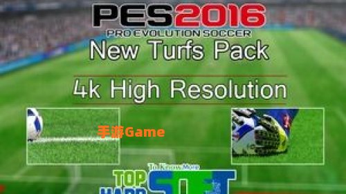 pes2016