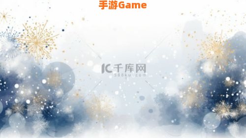 2022最美背景图片