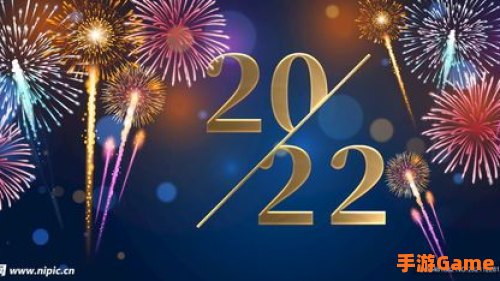 2022最美背景图片