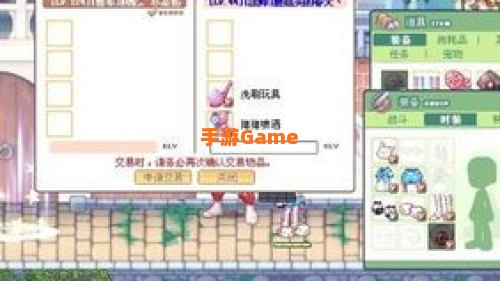 彩虹岛吉他手加点