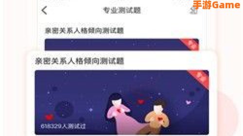 小优为爱而生下