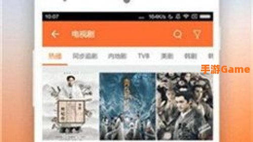 好男人第一社区在线观看