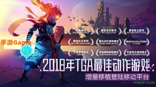 手游排行榜2022