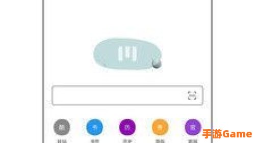 m浏览器