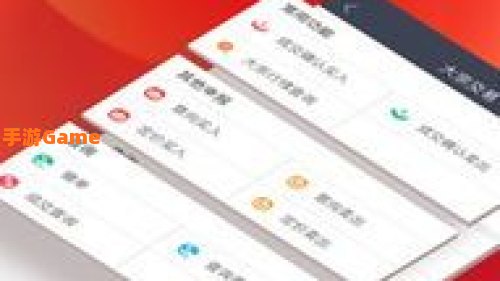 中信证券下载