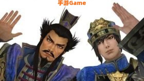 真三荀彧
