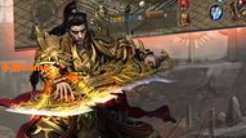 战神1手游下载