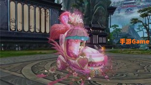 情人节坐骑