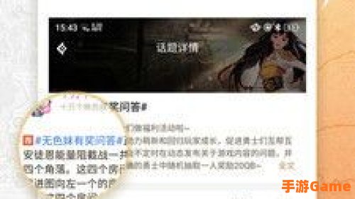 dnf助手