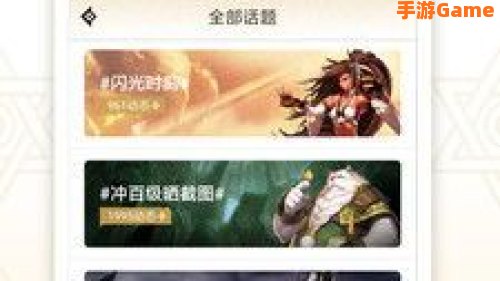 dnf助手