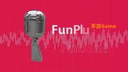 英雄麦克风